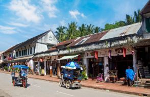 Glimpse Of Laos 