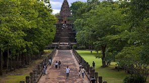 Buriram