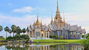 Nakhon Ratchasima