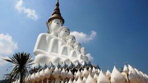 Phetchabun