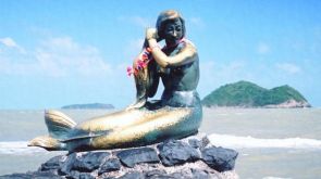 Songkhla