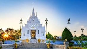 Surat Thani