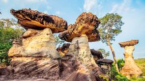 Ubon Ratchathani