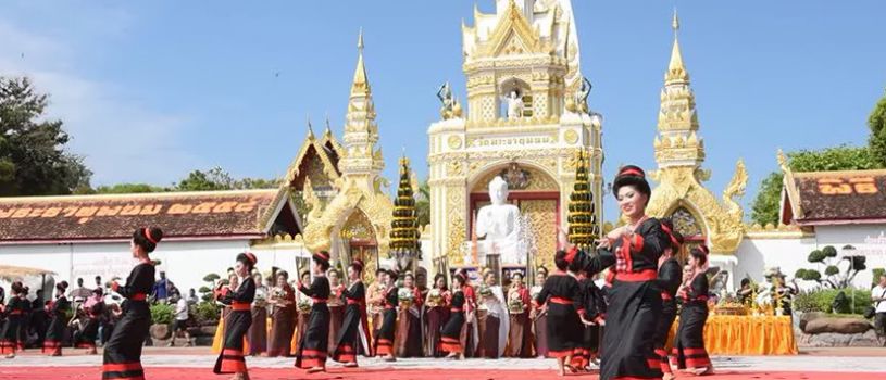 Nakhon Phanom Holidays
